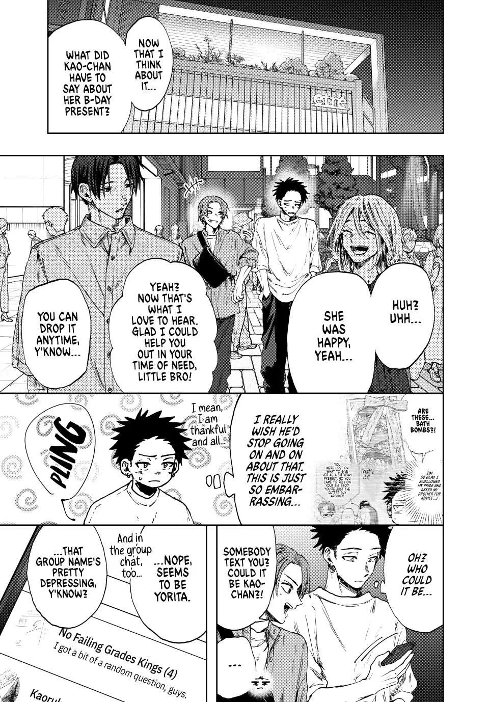 The Fragrant Flower Blooms with Dignity