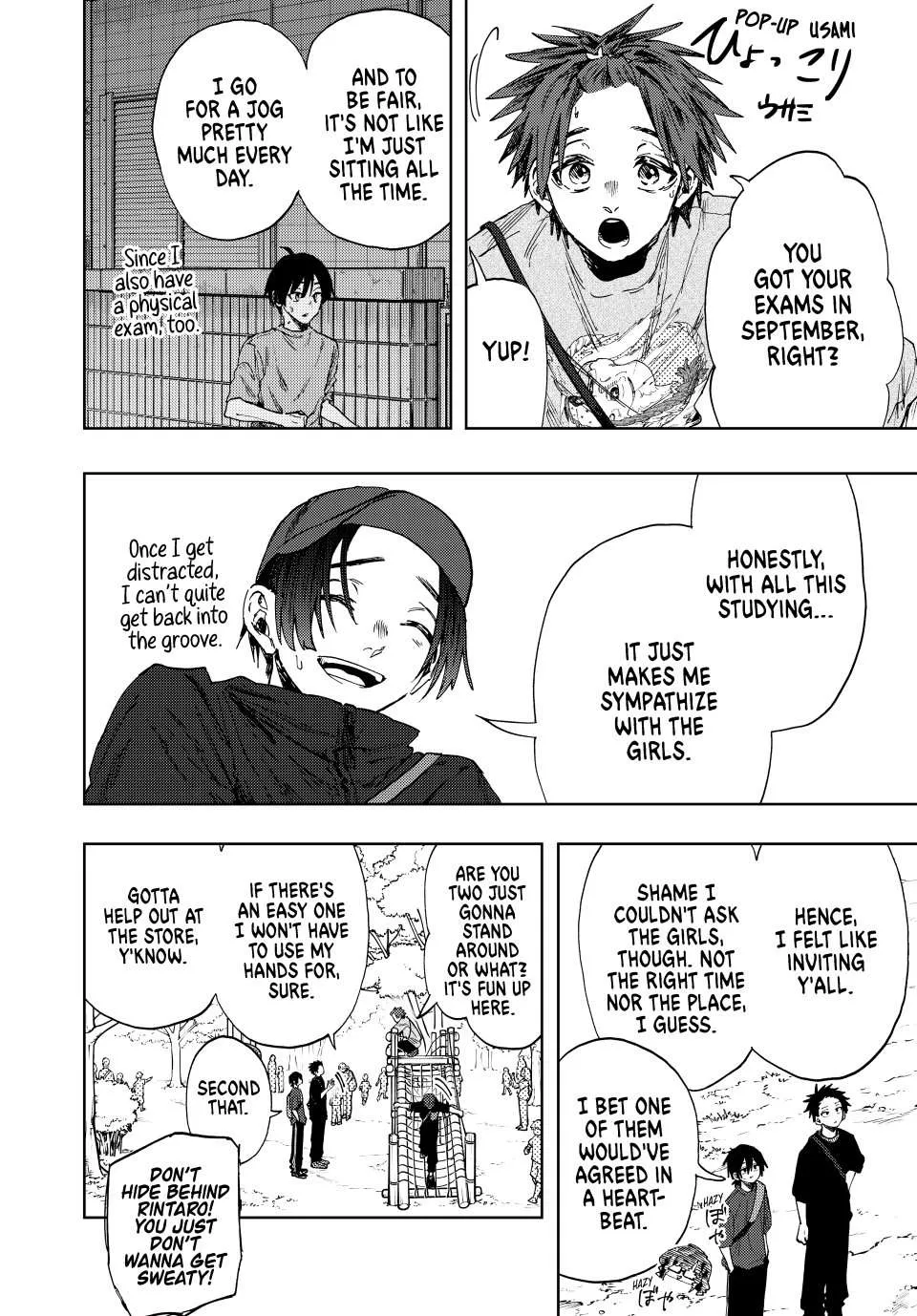 The Fragrant Flower Blooms with Dignity