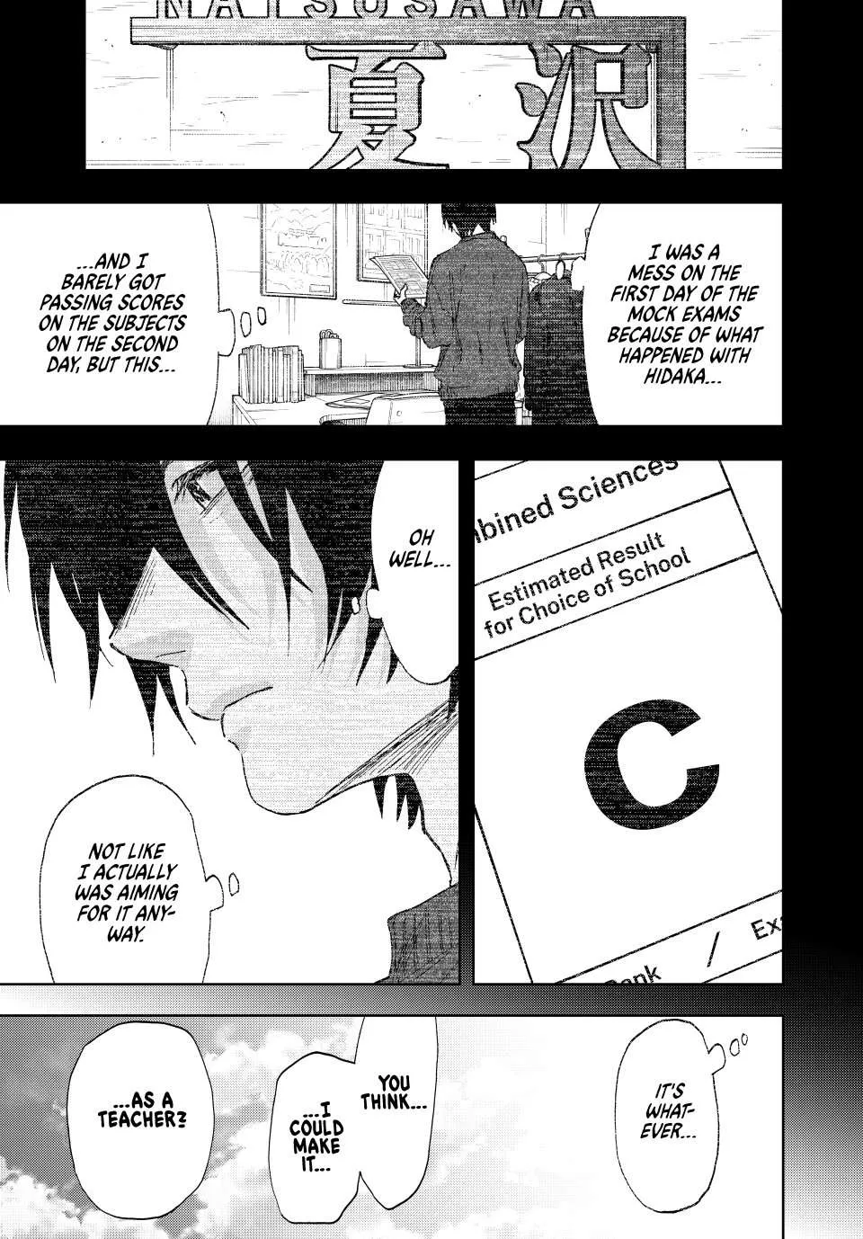 The Fragrant Flower Blooms with Dignity