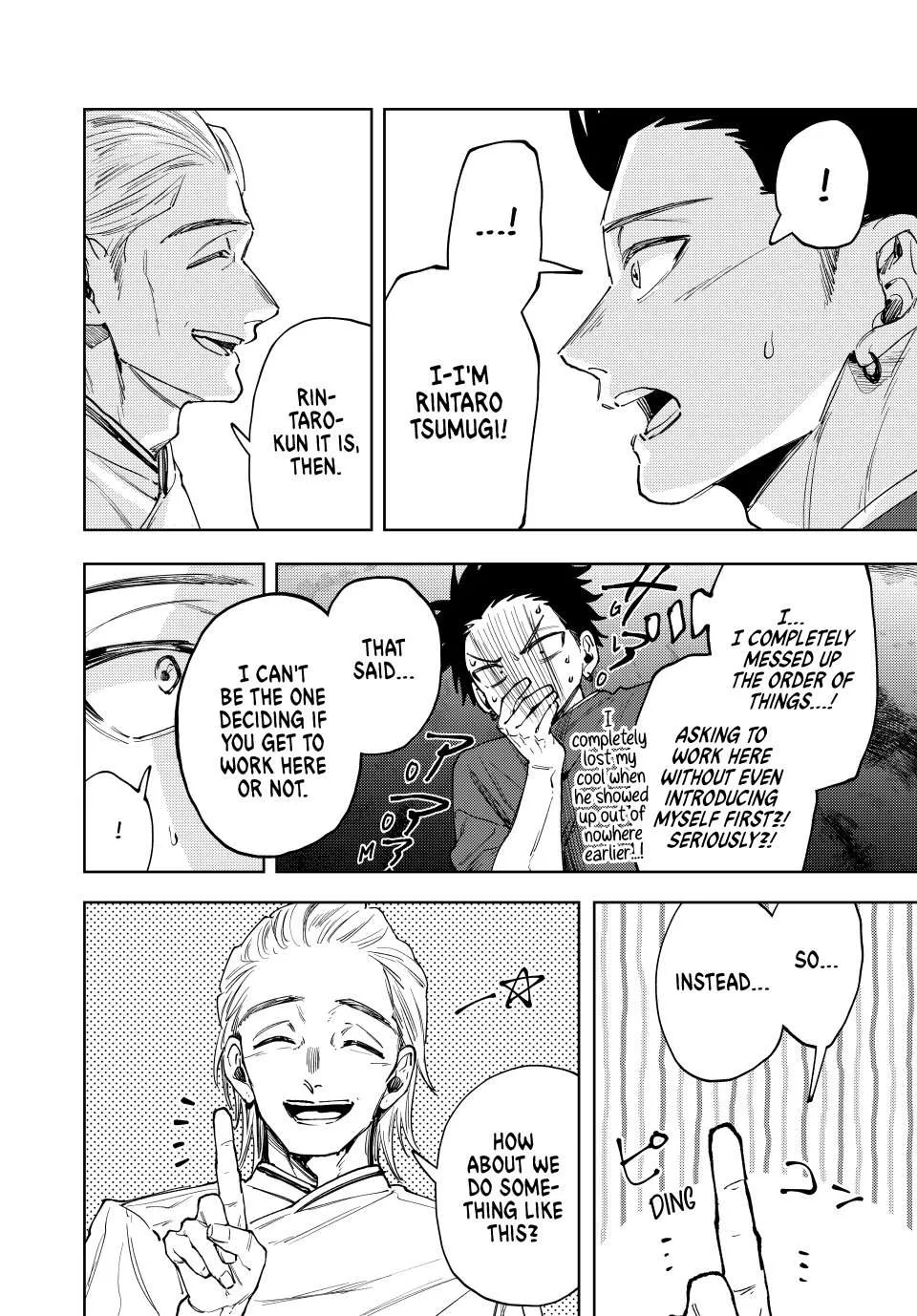 The Fragrant Flower Blooms with Dignity