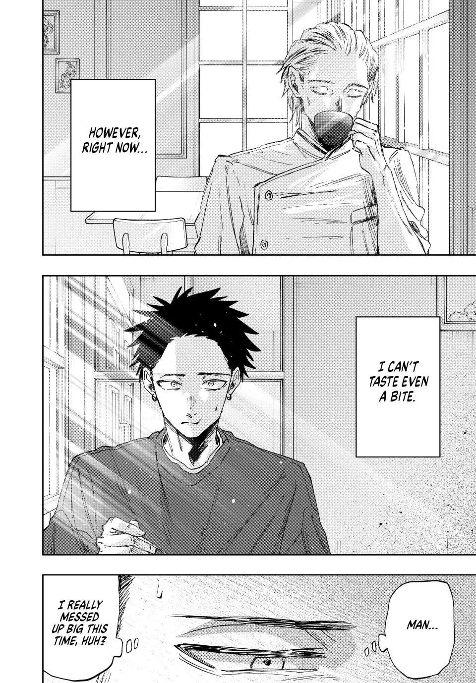 The Fragrant Flower Blooms with Dignity