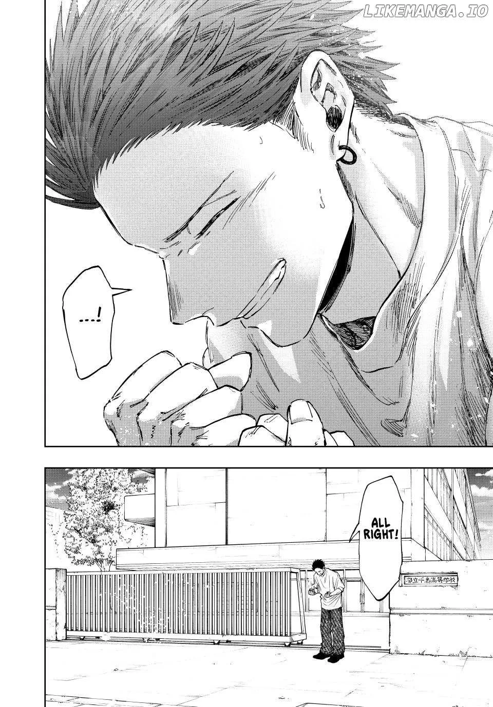 The Fragrant Flower Blooms with Dignity