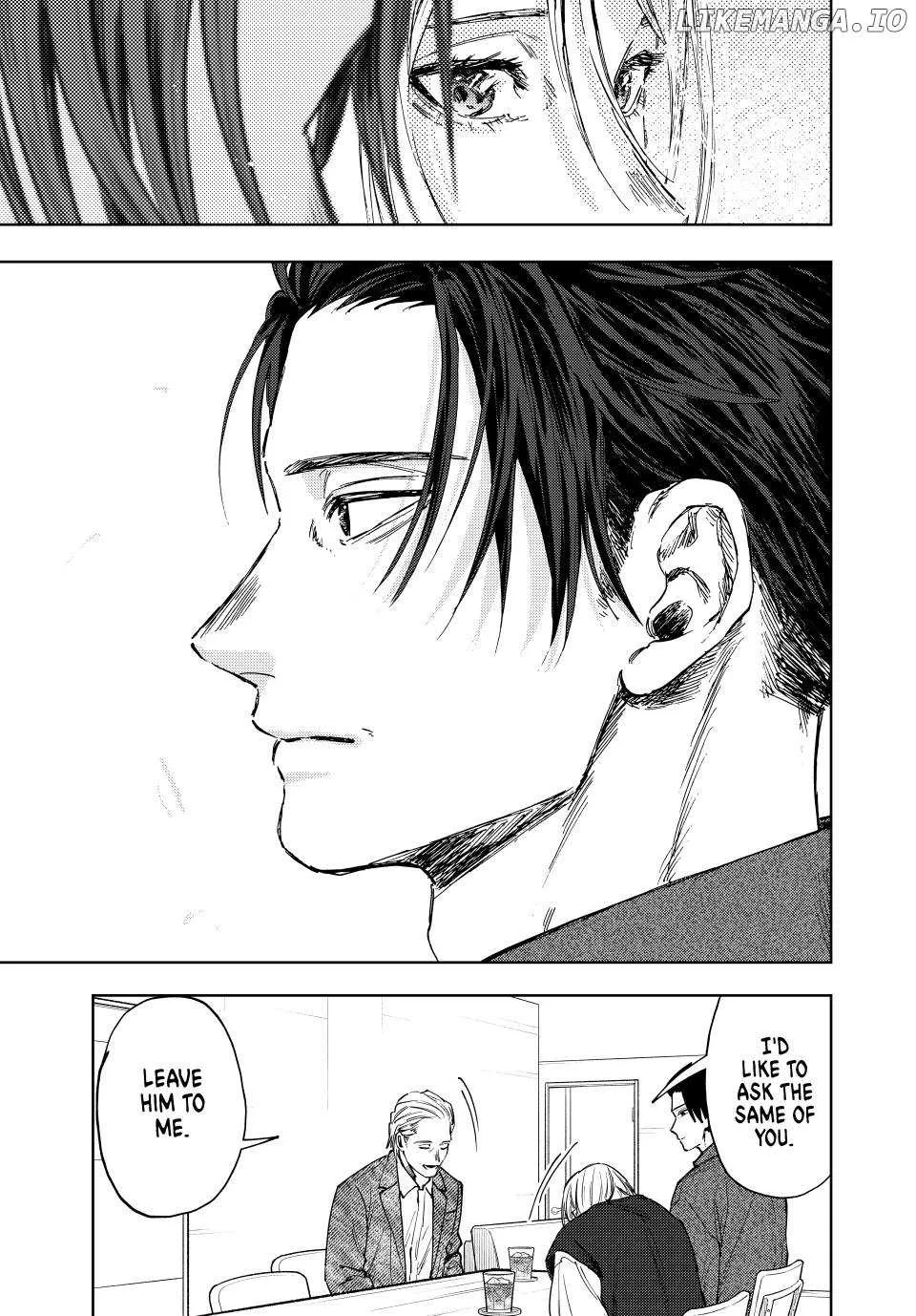 The Fragrant Flower Blooms with Dignity