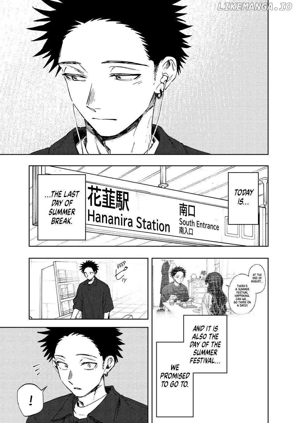 The Fragrant Flower Blooms with Dignity