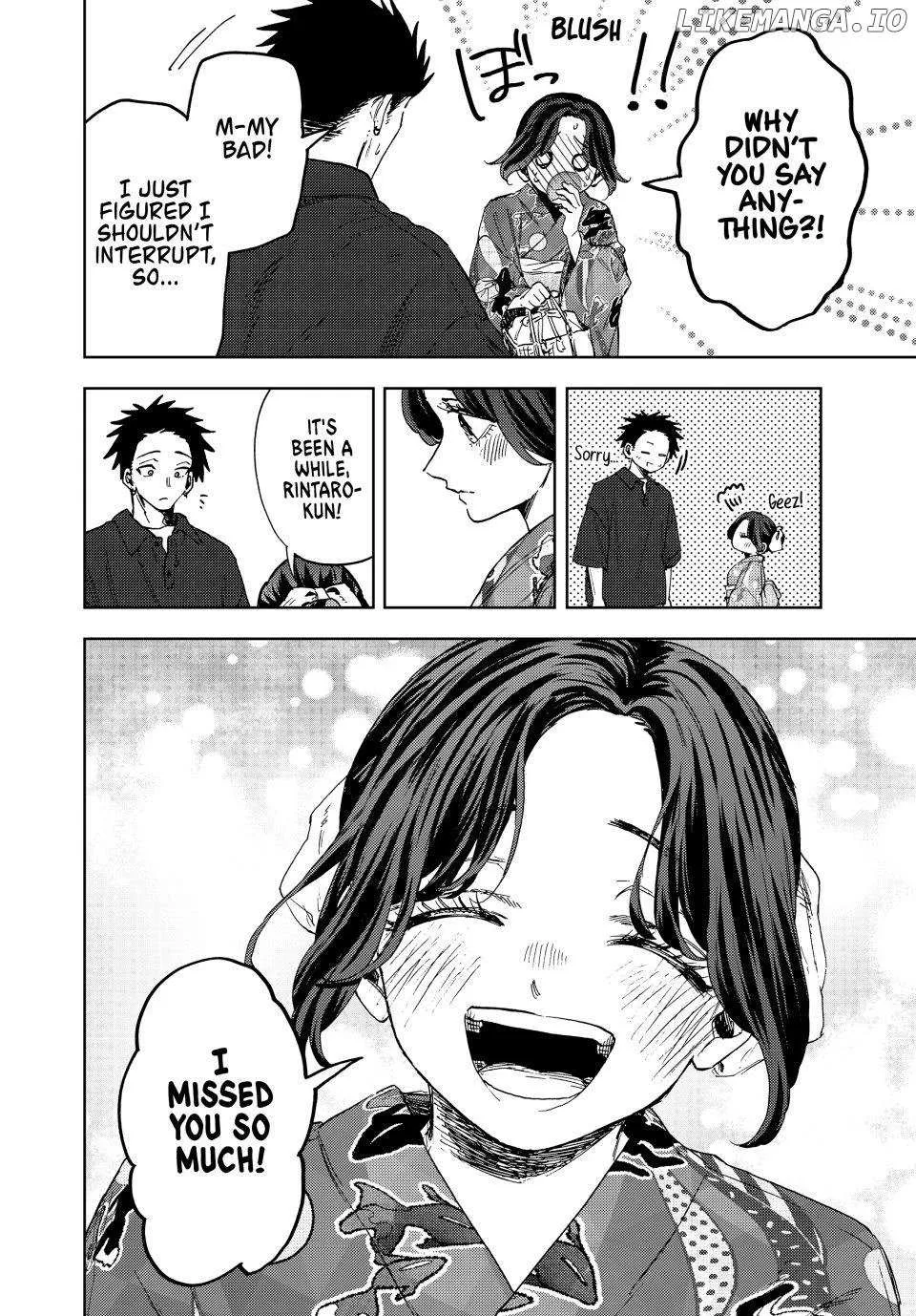 The Fragrant Flower Blooms with Dignity