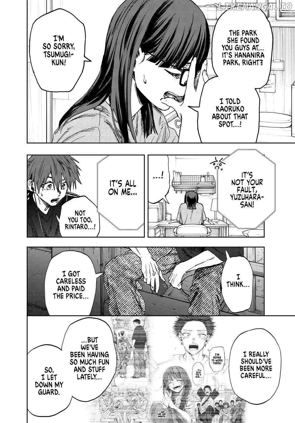 The Fragrant Flower Blooms with Dignity