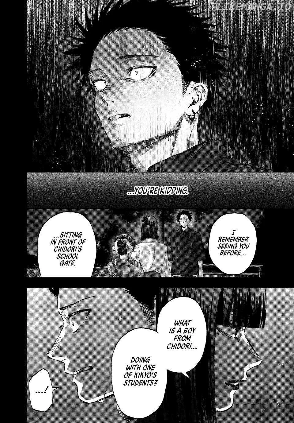 The Fragrant Flower Blooms with Dignity