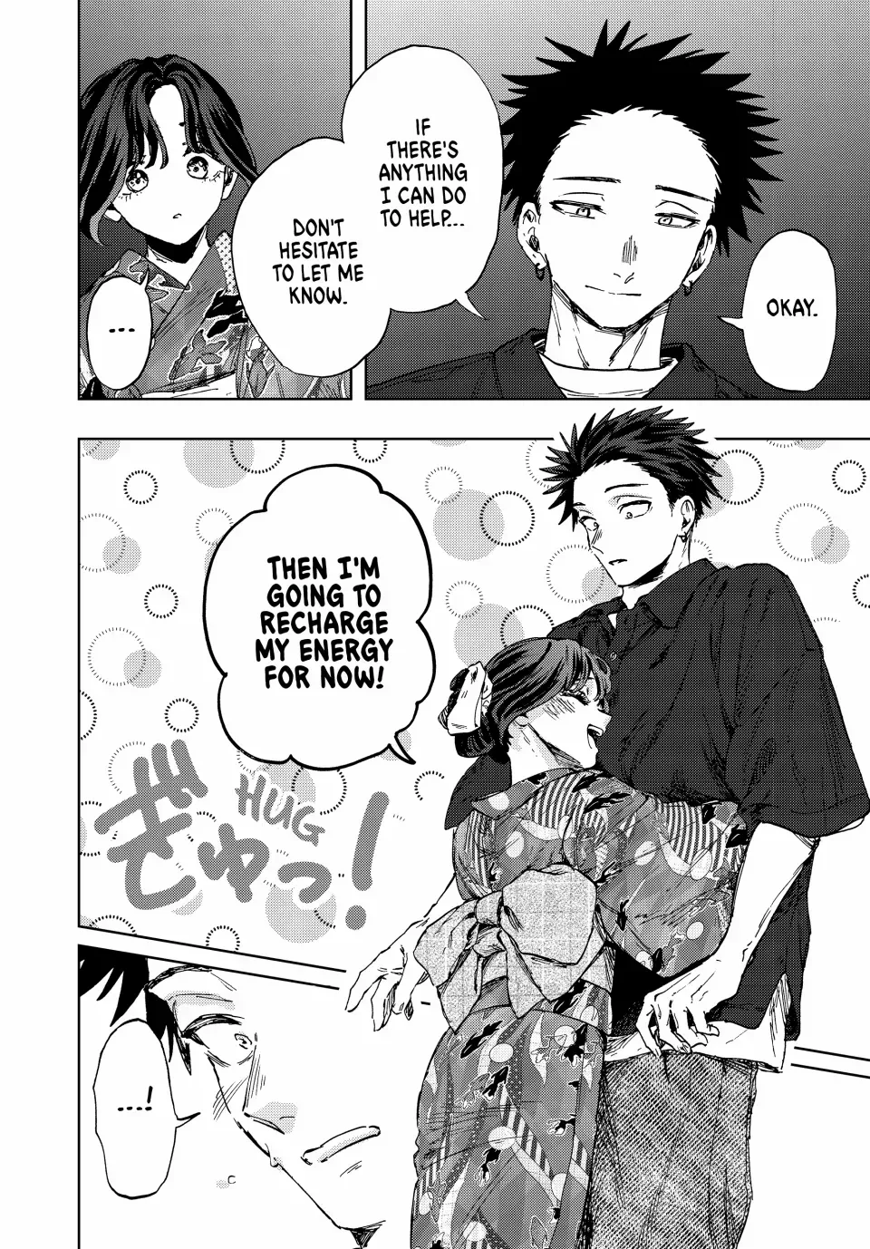 The Fragrant Flower Blooms with Dignity