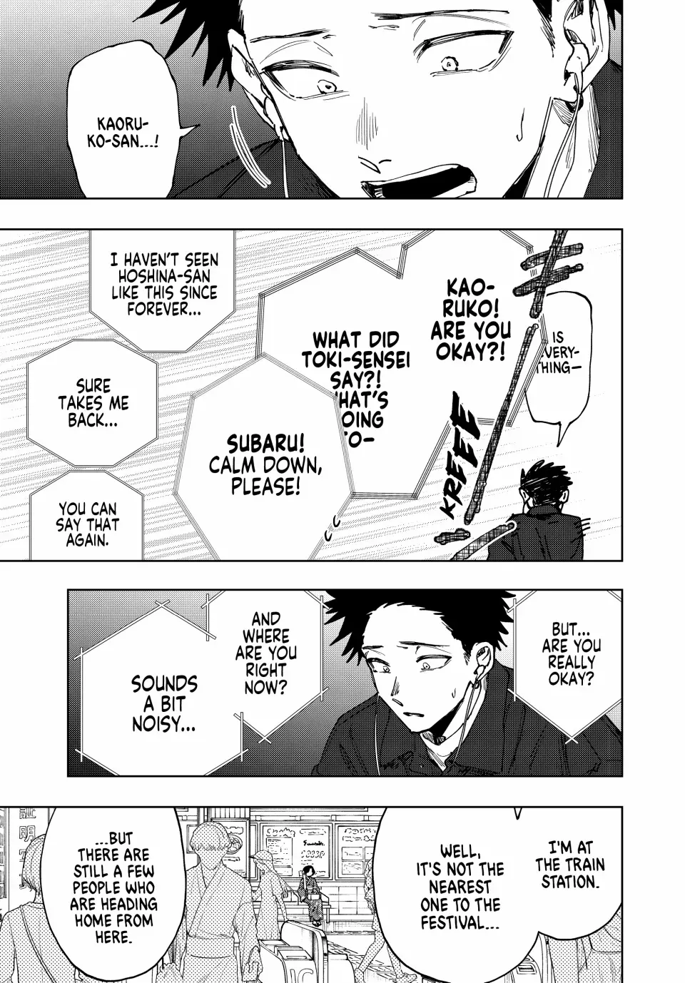 The Fragrant Flower Blooms with Dignity