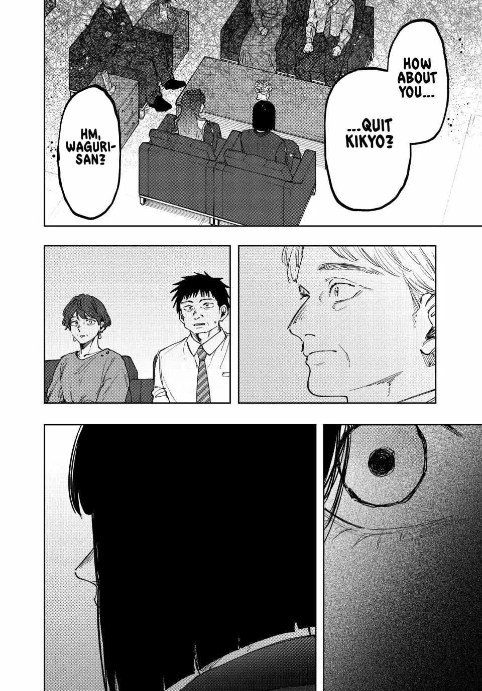 The Fragrant Flower Blooms with Dignity