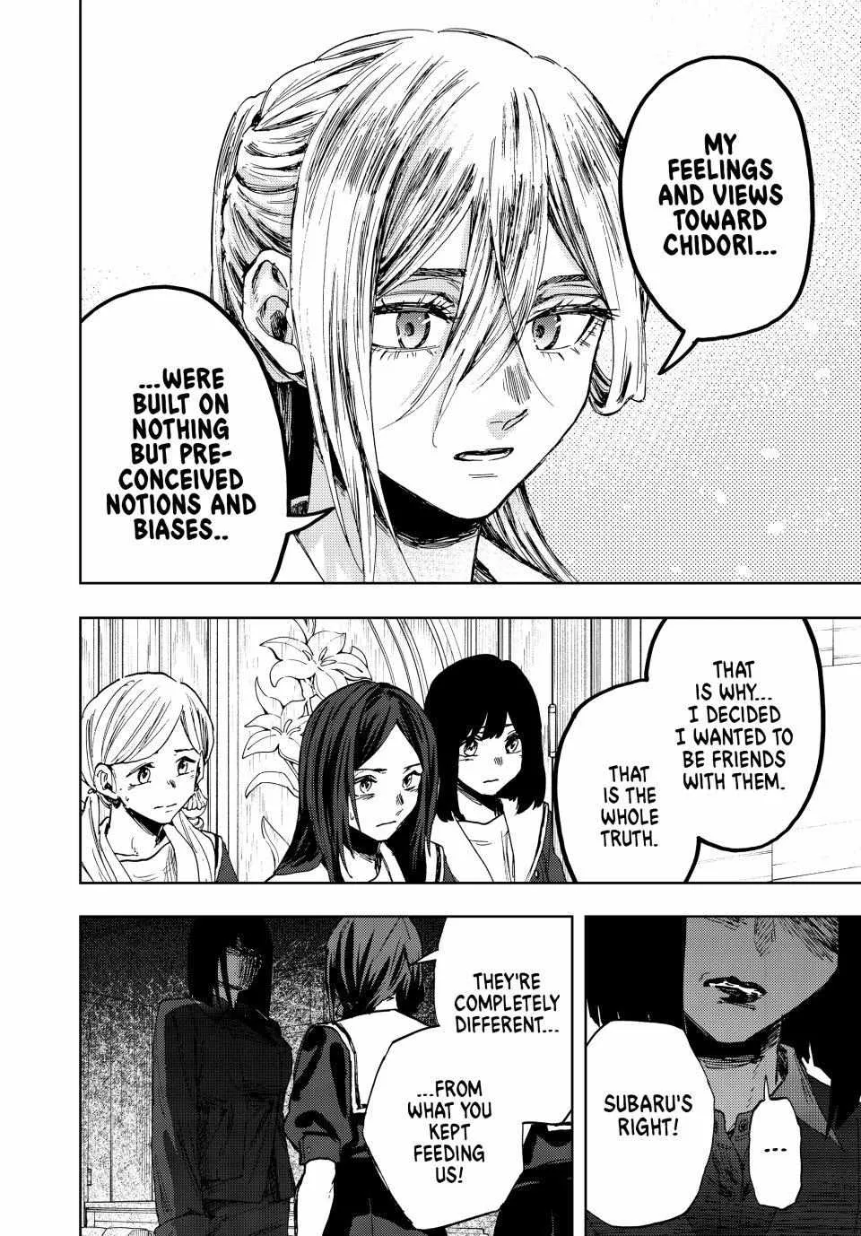 The Fragrant Flower Blooms with Dignity