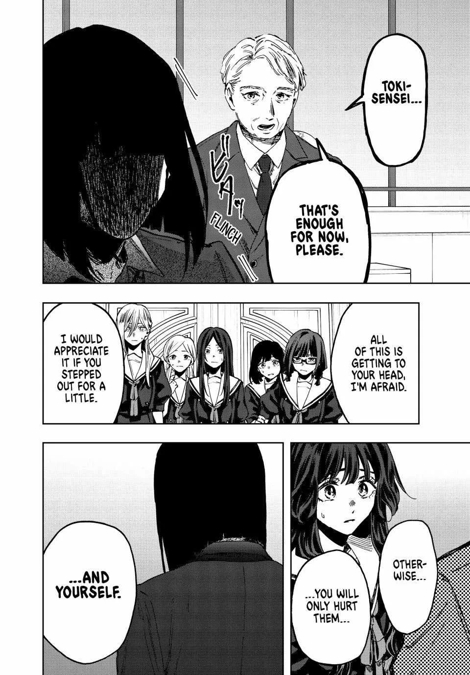 The Fragrant Flower Blooms with Dignity