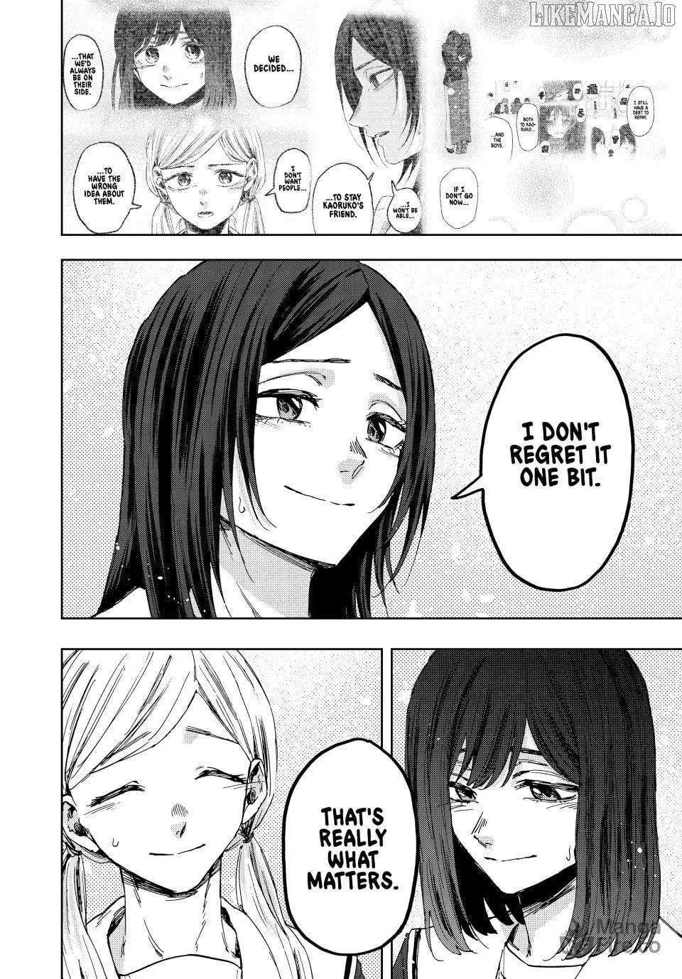 The Fragrant Flower Blooms with Dignity