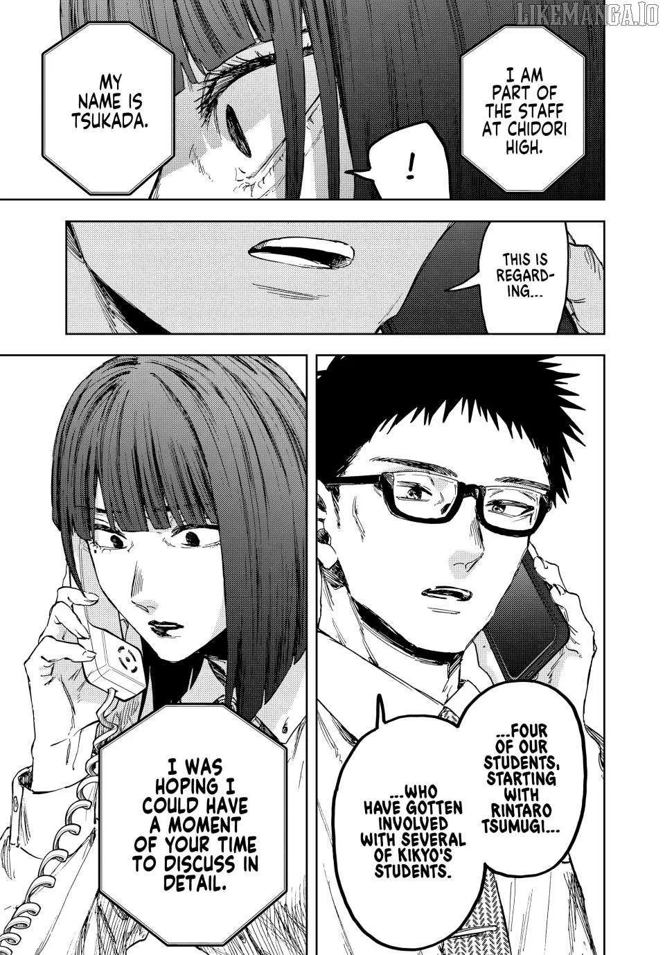 The Fragrant Flower Blooms with Dignity