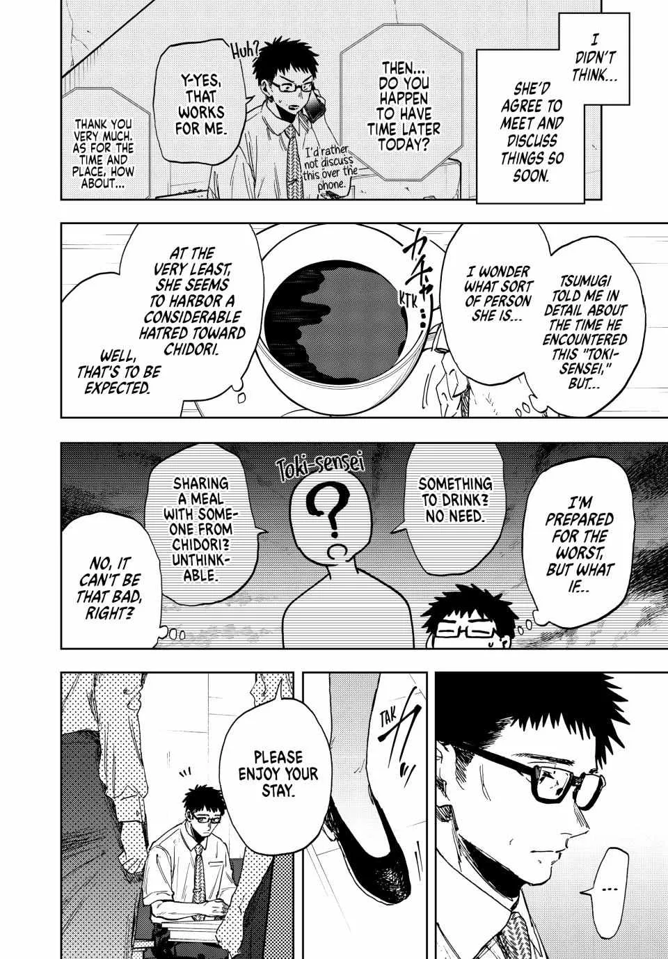 The Fragrant Flower Blooms with Dignity