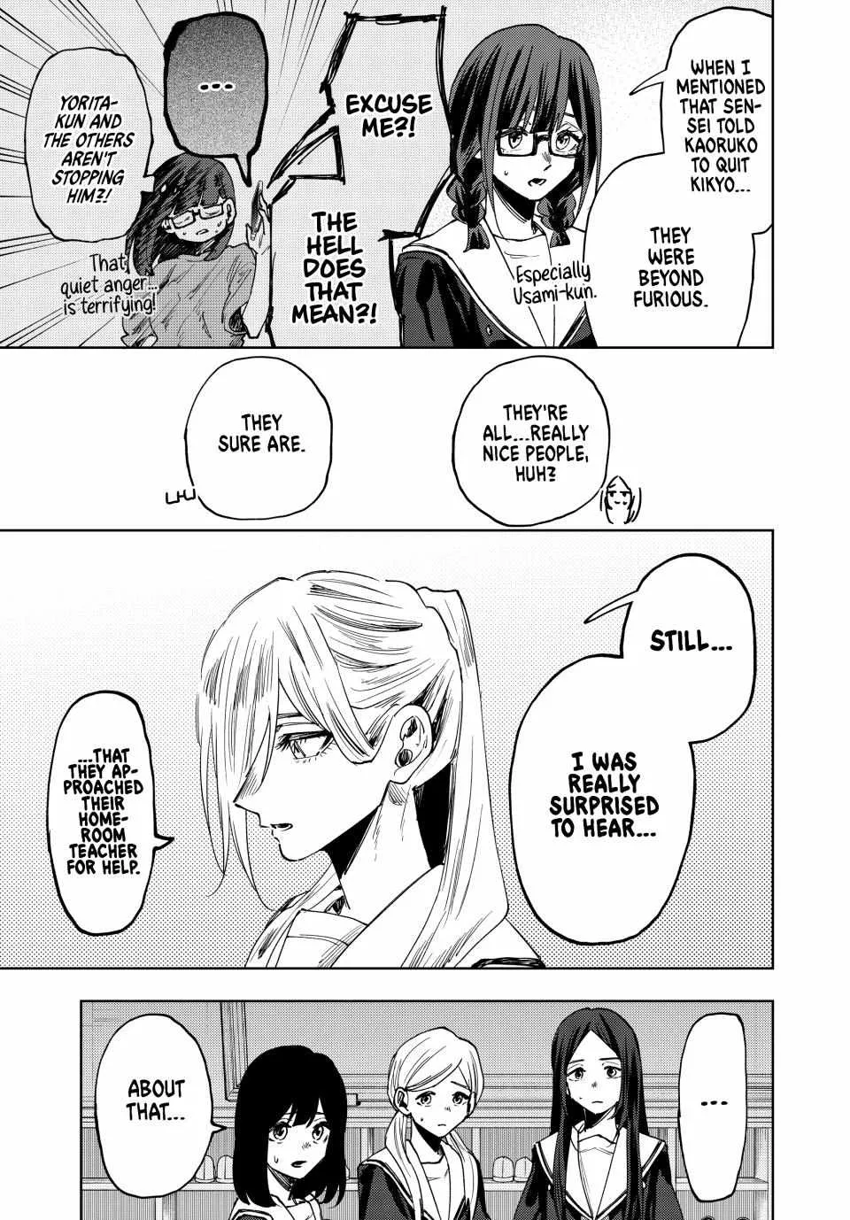 The Fragrant Flower Blooms with Dignity