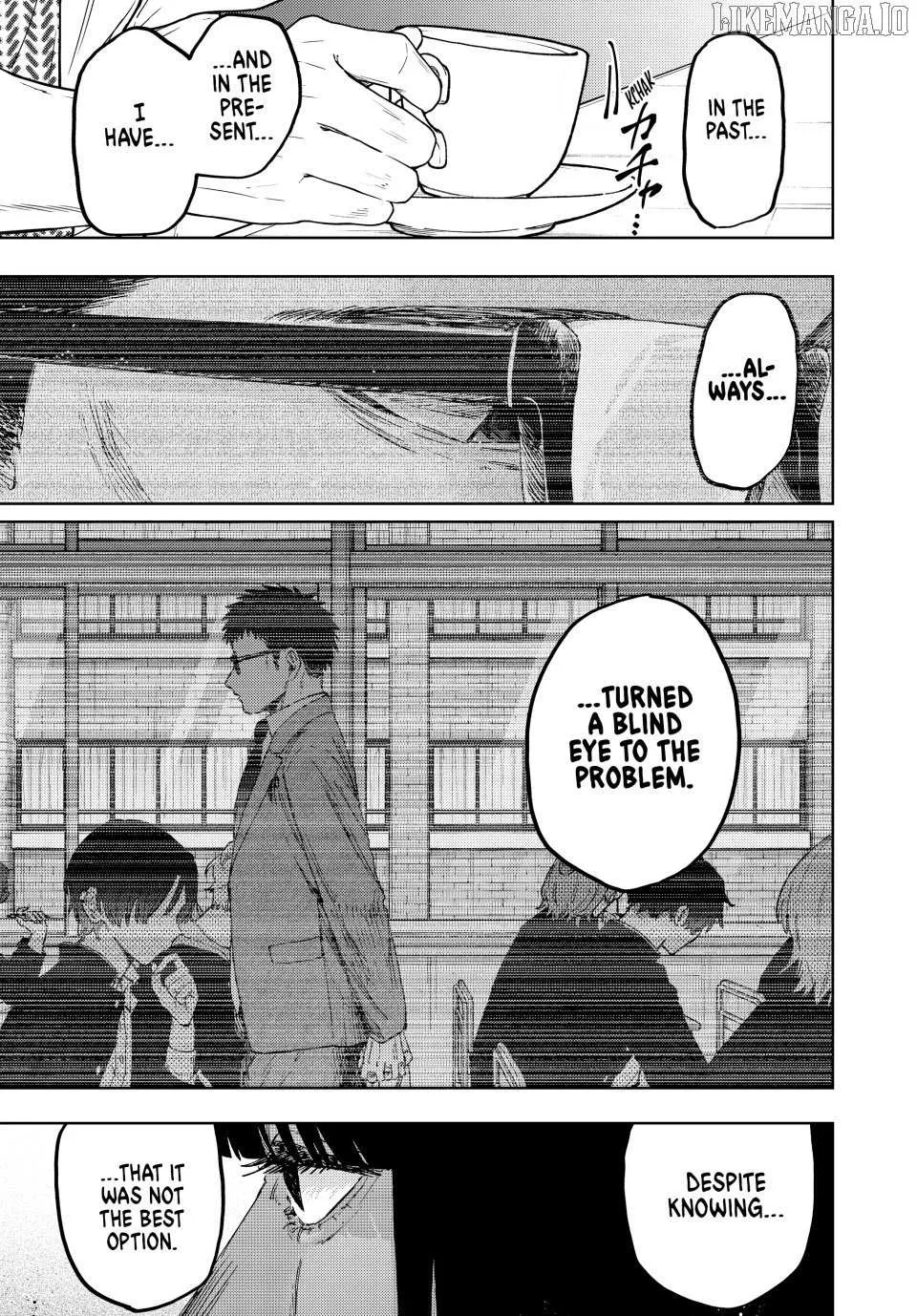 The Fragrant Flower Blooms with Dignity