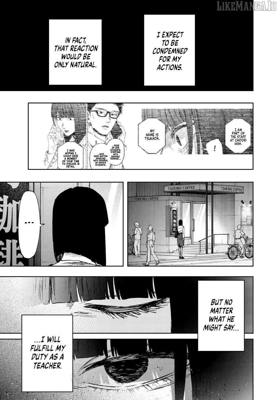 The Fragrant Flower Blooms with Dignity