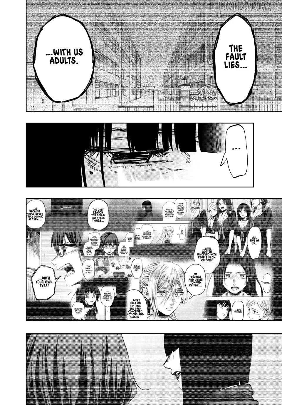 The Fragrant Flower Blooms with Dignity