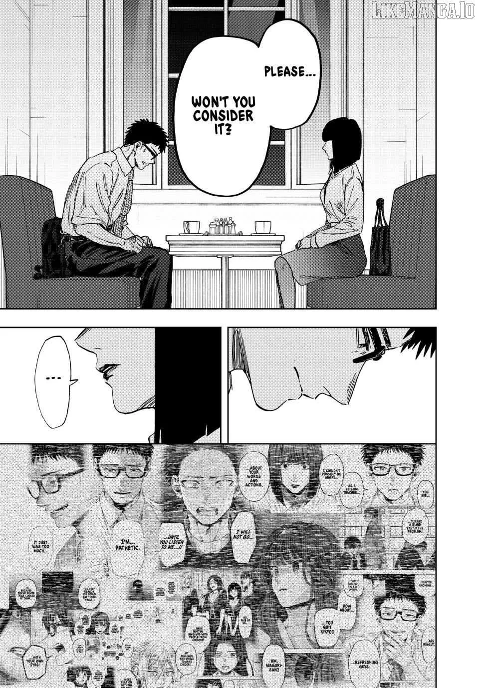 The Fragrant Flower Blooms with Dignity