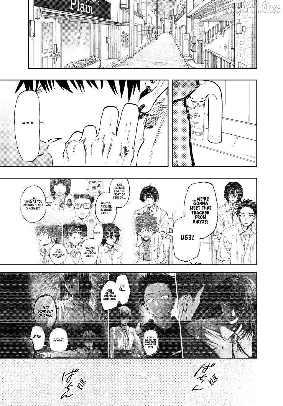 The Fragrant Flower Blooms with Dignity