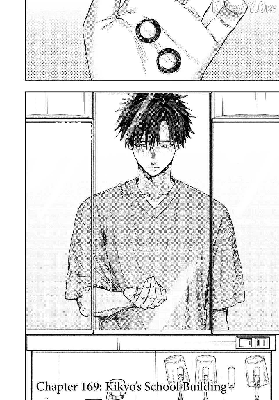 The Fragrant Flower Blooms with Dignity