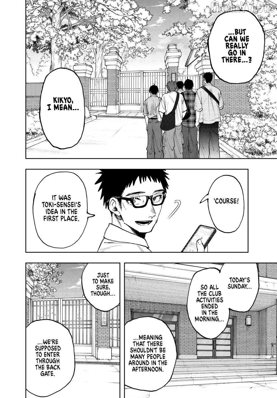 The Fragrant Flower Blooms with Dignity