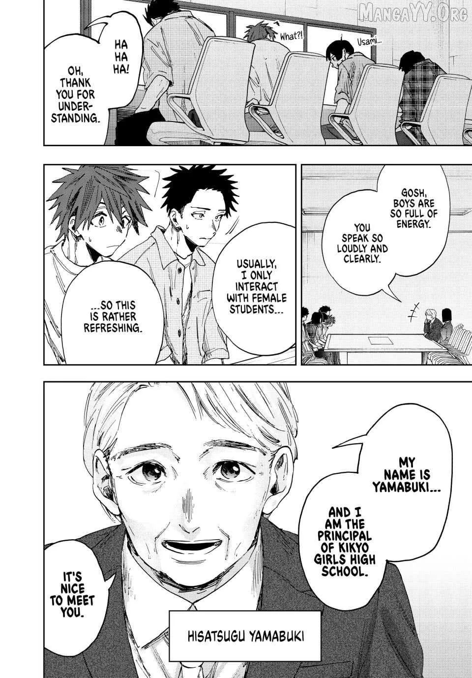 The Fragrant Flower Blooms with Dignity