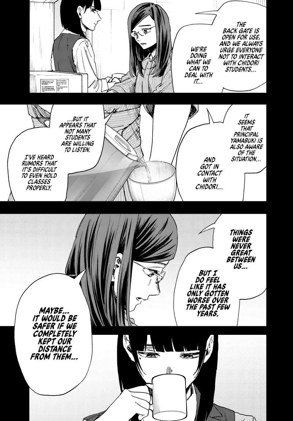 The Fragrant Flower Blooms with Dignity