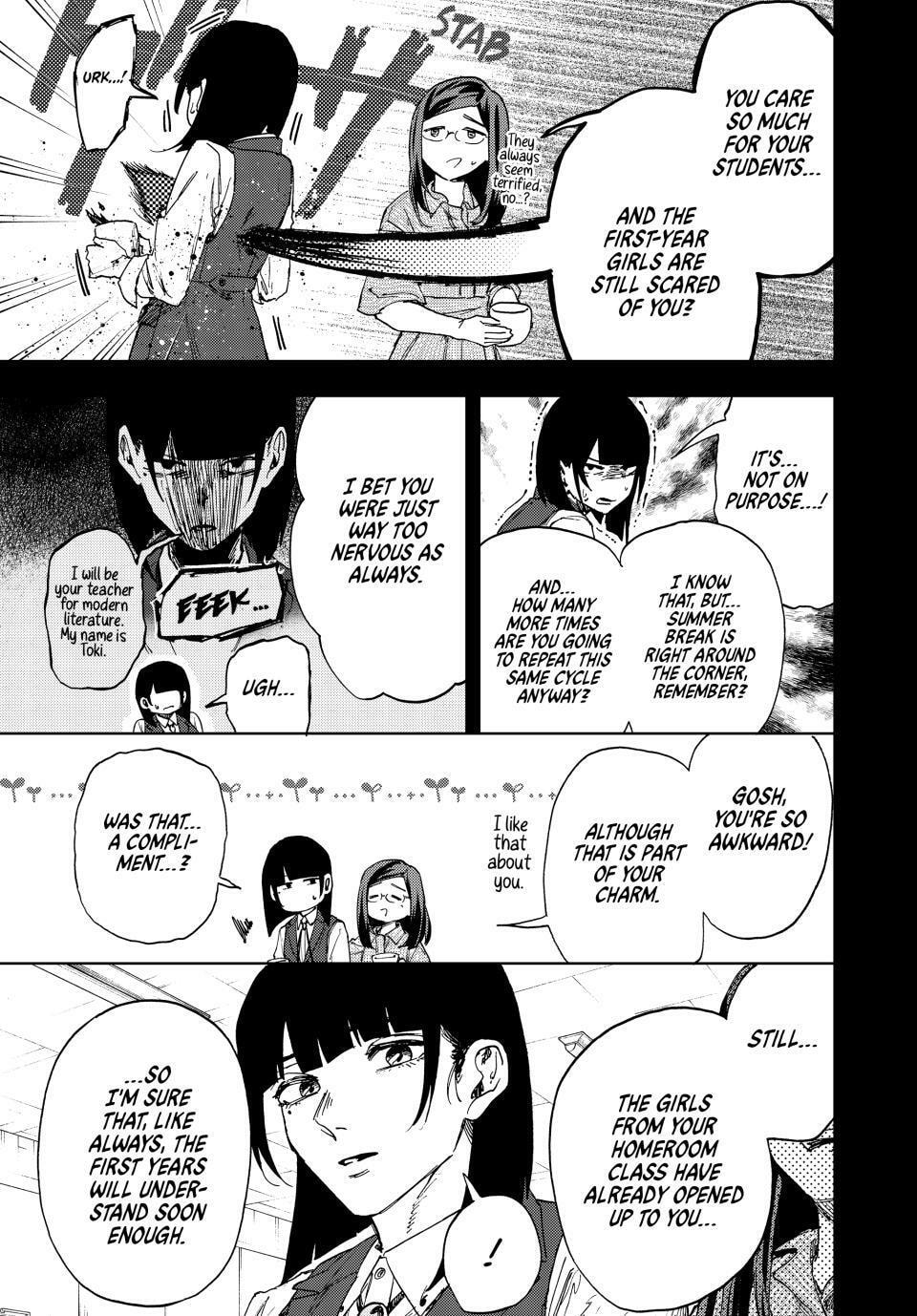 The Fragrant Flower Blooms with Dignity