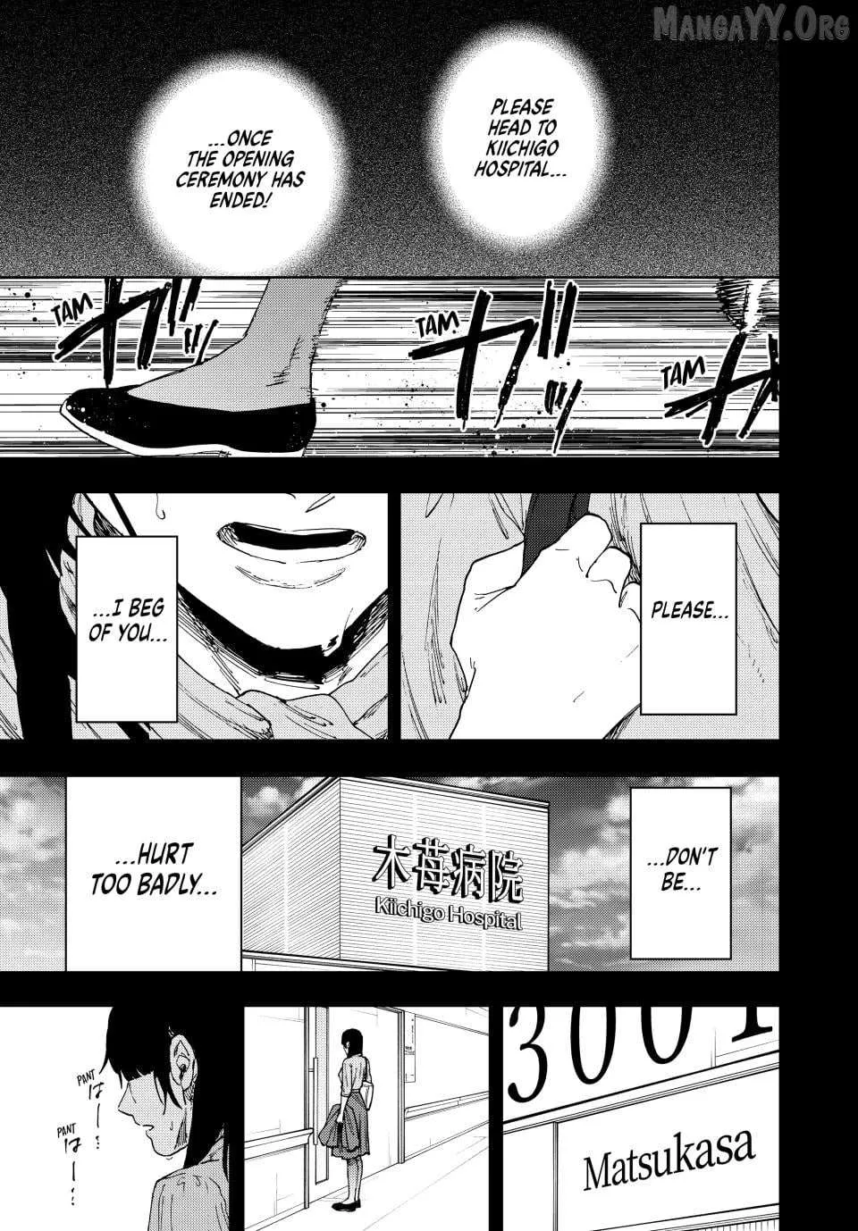 The Fragrant Flower Blooms with Dignity