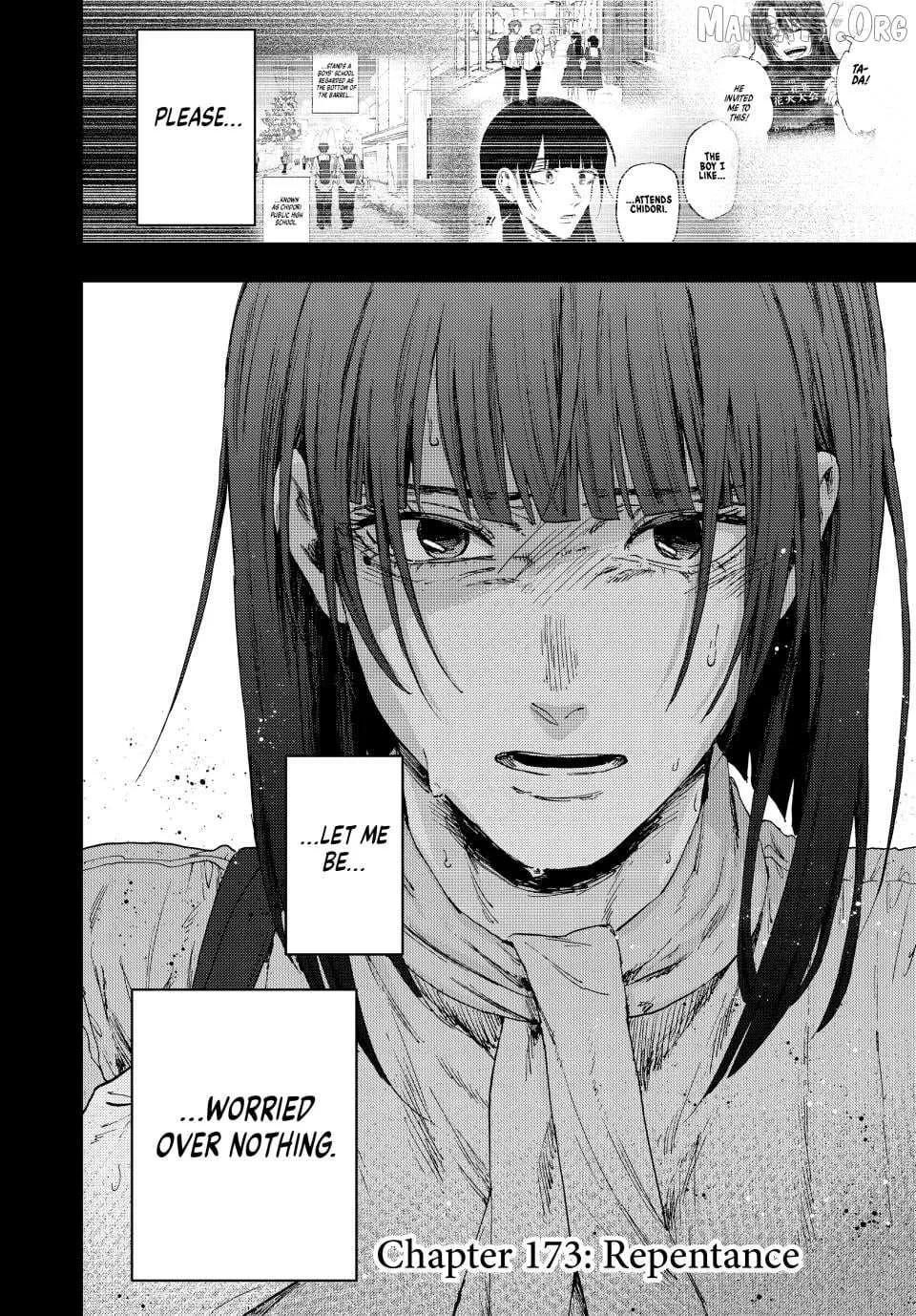 The Fragrant Flower Blooms with Dignity