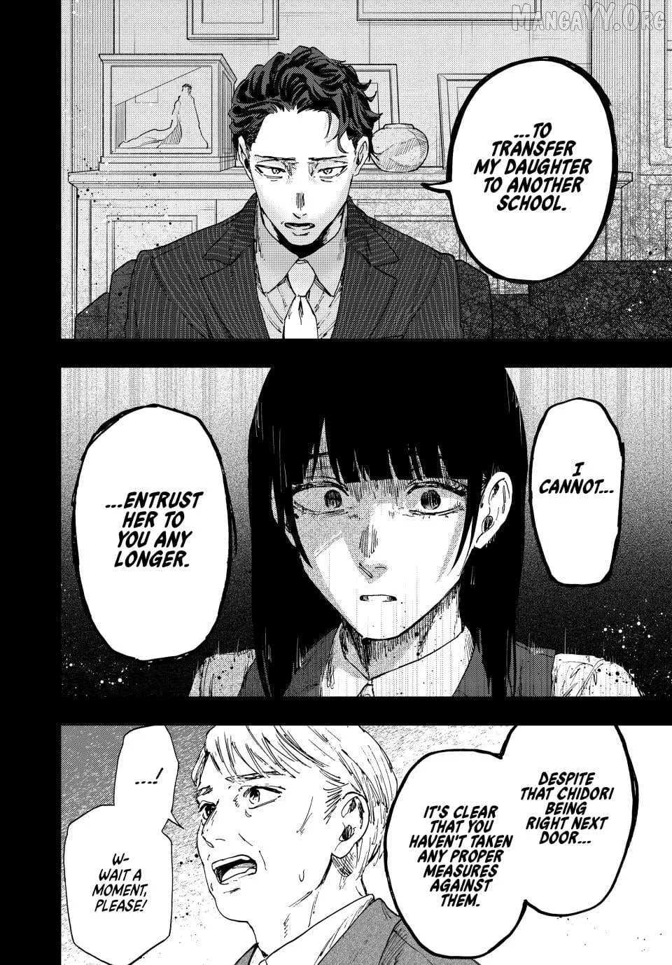 The Fragrant Flower Blooms with Dignity