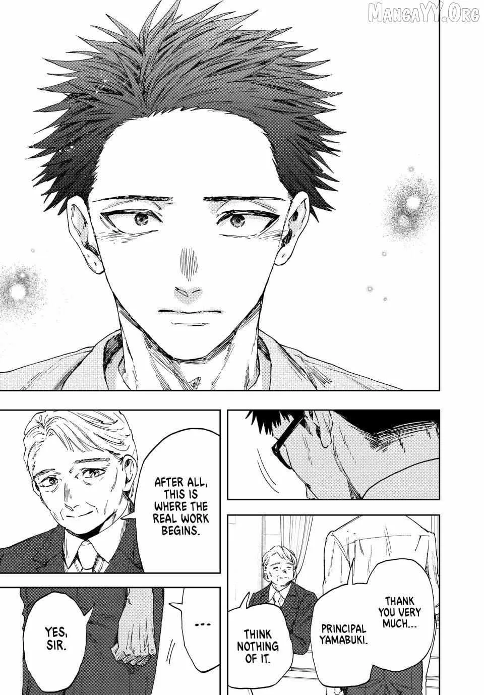 The Fragrant Flower Blooms with Dignity