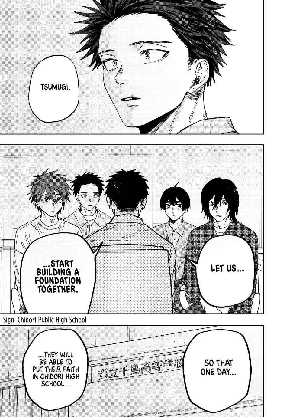 The Fragrant Flower Blooms with Dignity