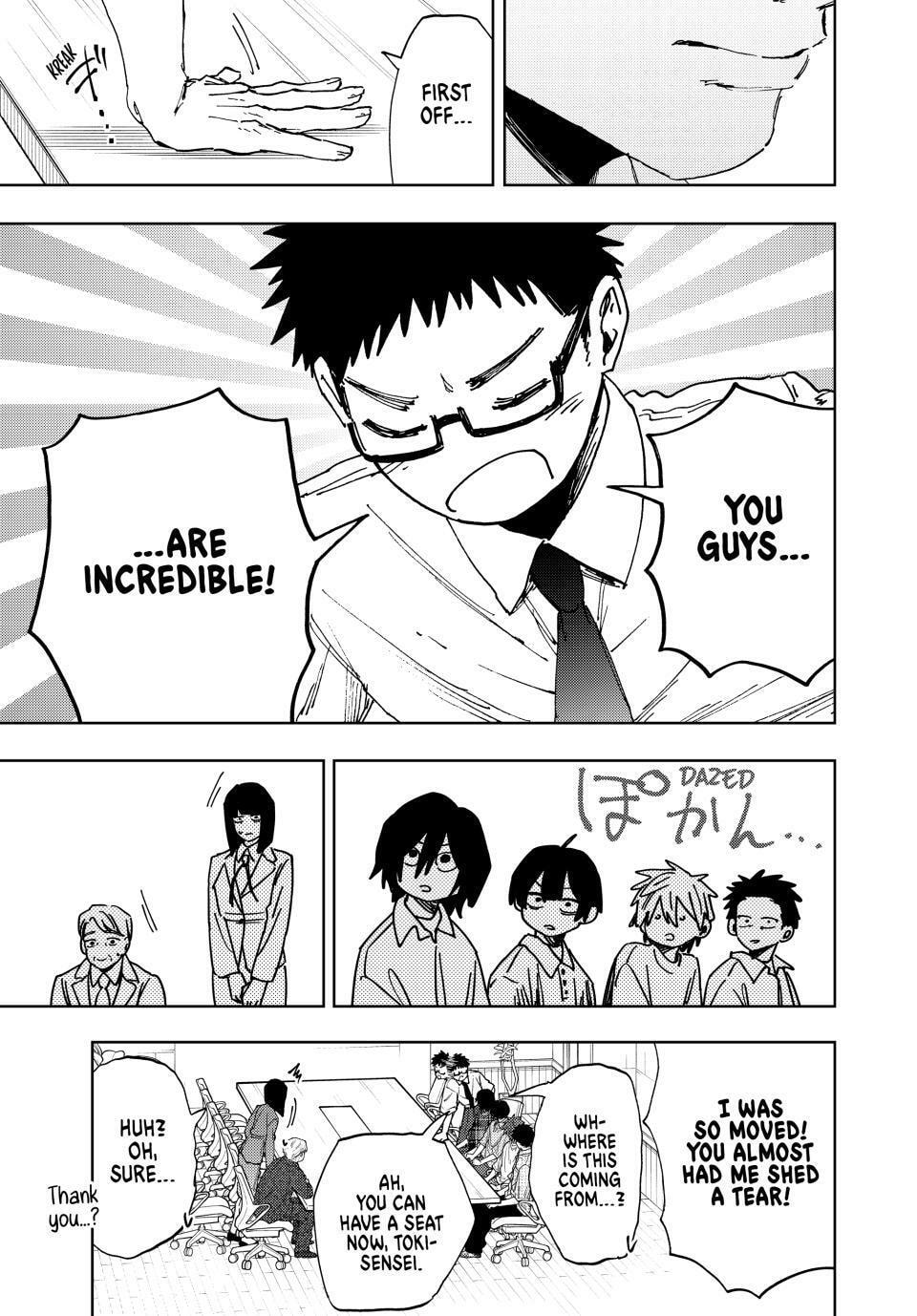 The Fragrant Flower Blooms with Dignity