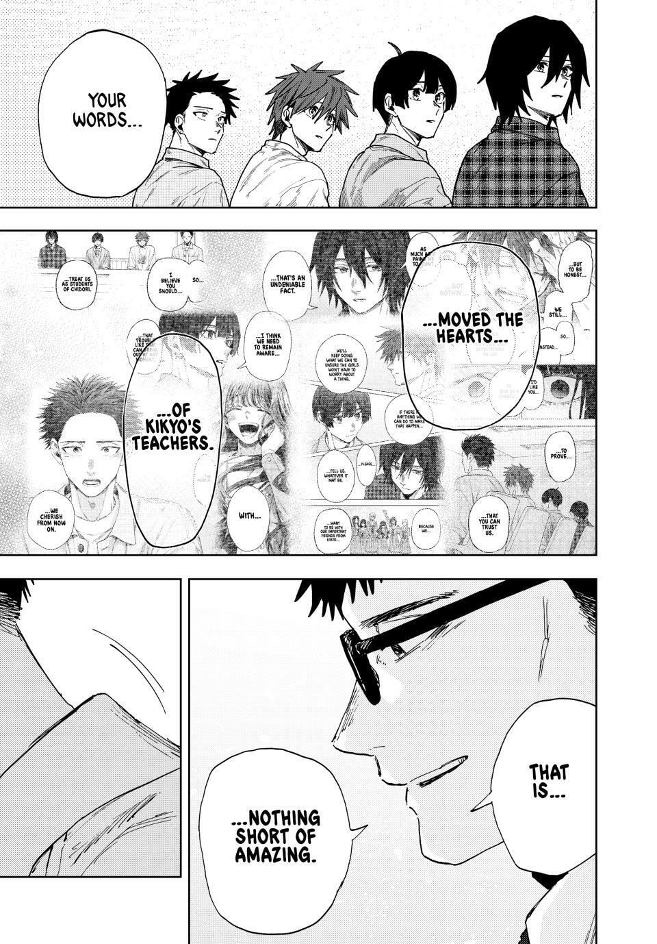 The Fragrant Flower Blooms with Dignity