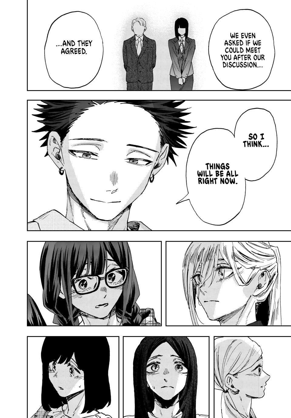 The Fragrant Flower Blooms with Dignity