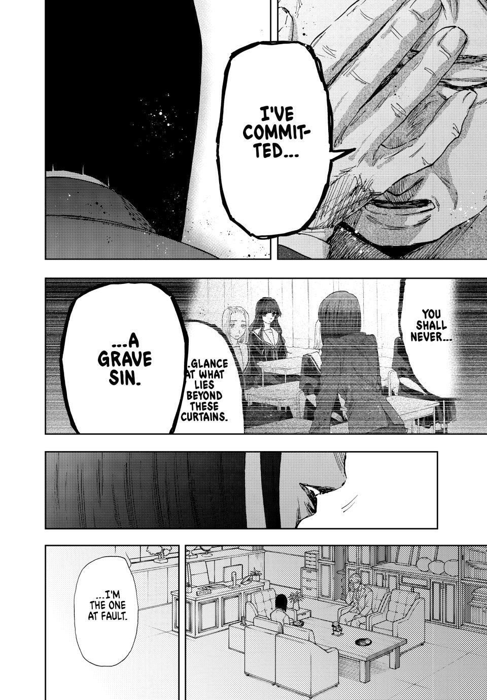 The Fragrant Flower Blooms with Dignity