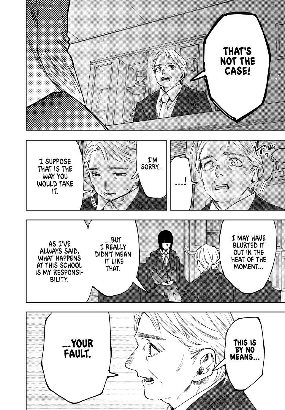 The Fragrant Flower Blooms with Dignity