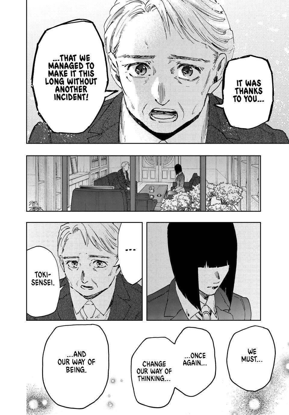 The Fragrant Flower Blooms with Dignity