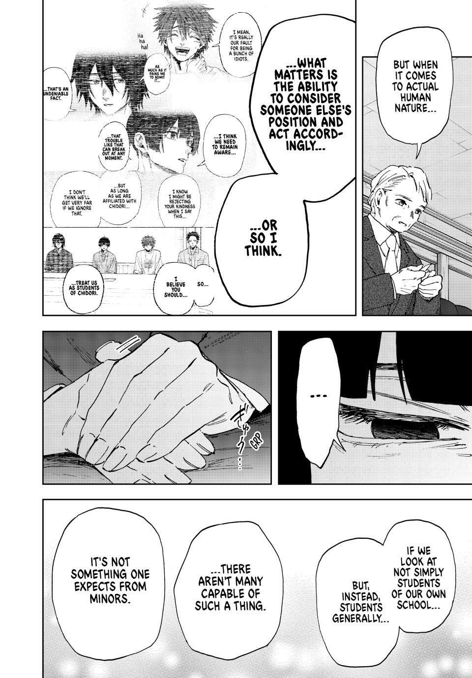 The Fragrant Flower Blooms with Dignity