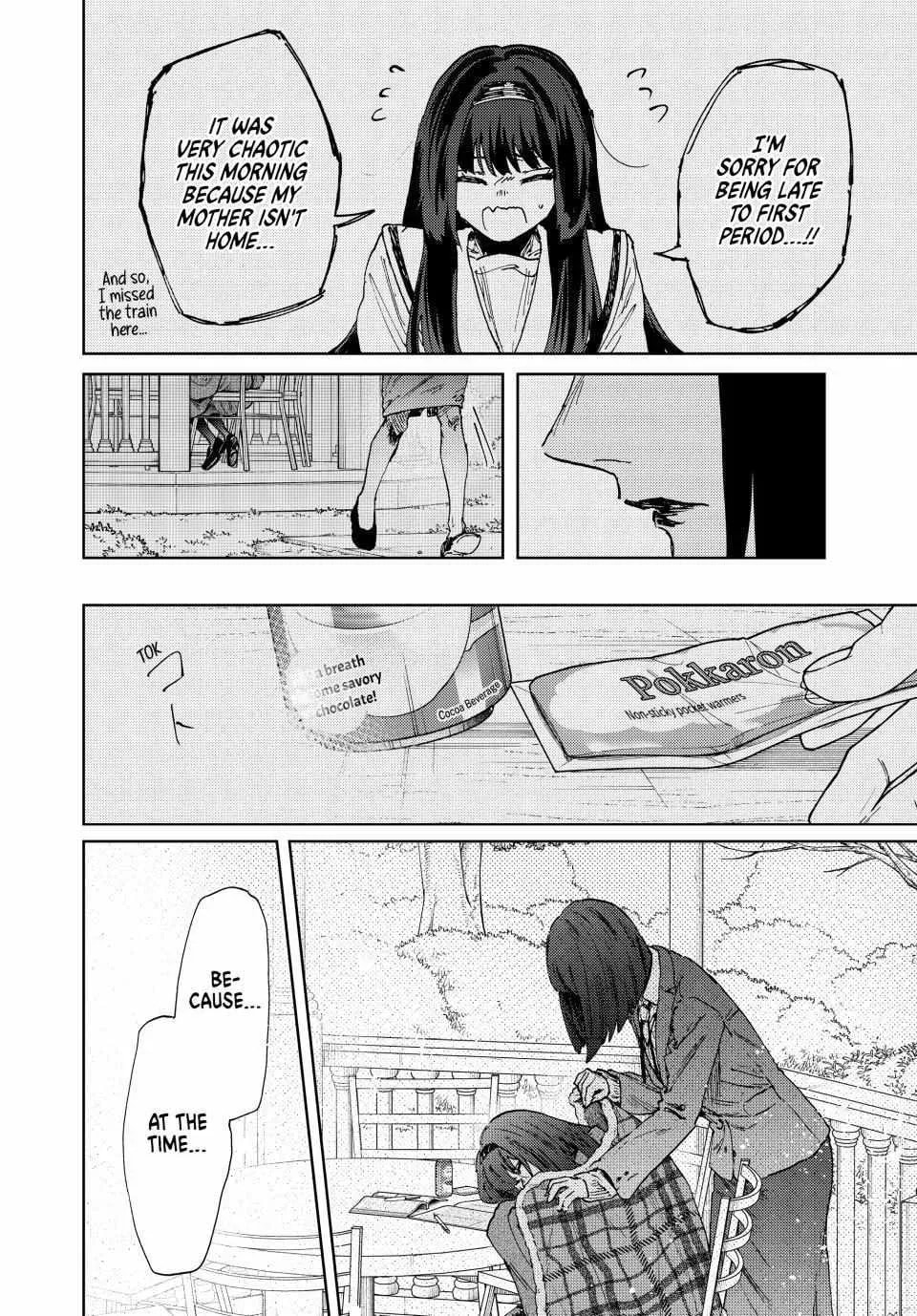 The Fragrant Flower Blooms with Dignity