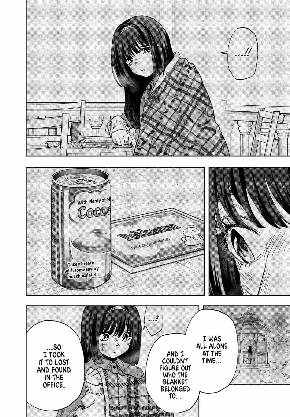 The Fragrant Flower Blooms with Dignity