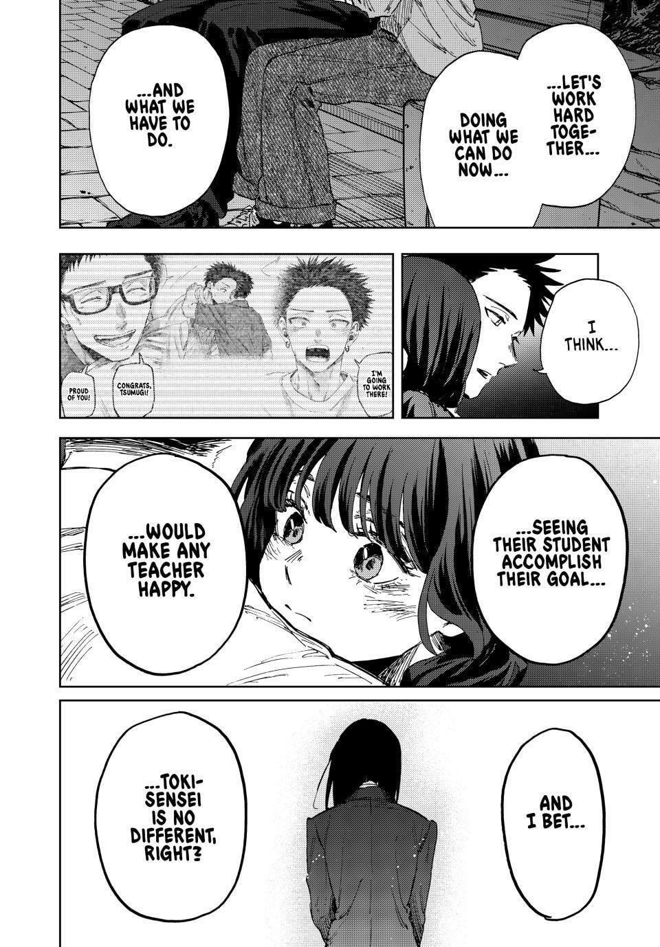 The Fragrant Flower Blooms with Dignity