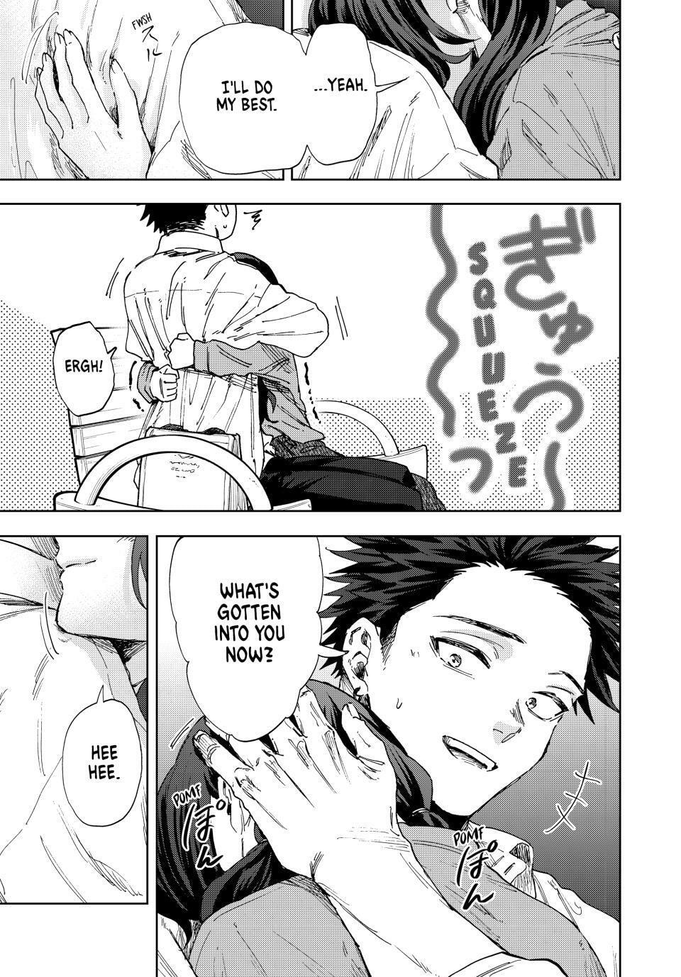 The Fragrant Flower Blooms with Dignity