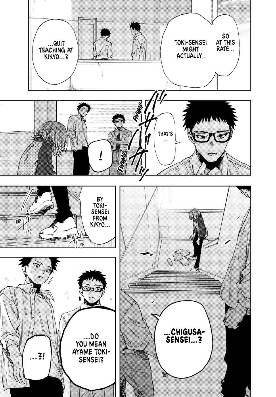 The Fragrant Flower Blooms with Dignity