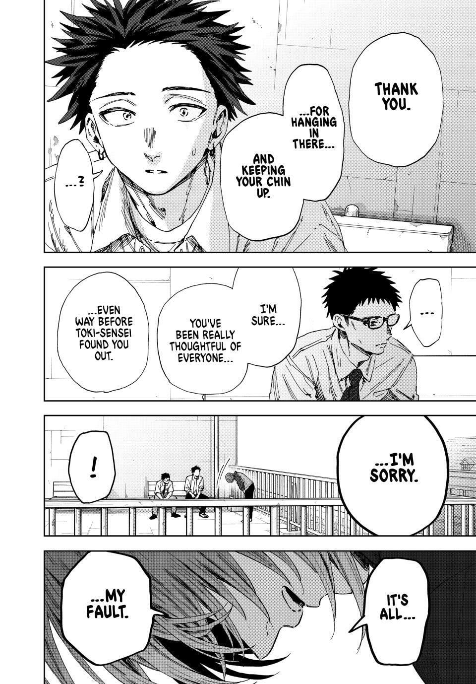 The Fragrant Flower Blooms with Dignity