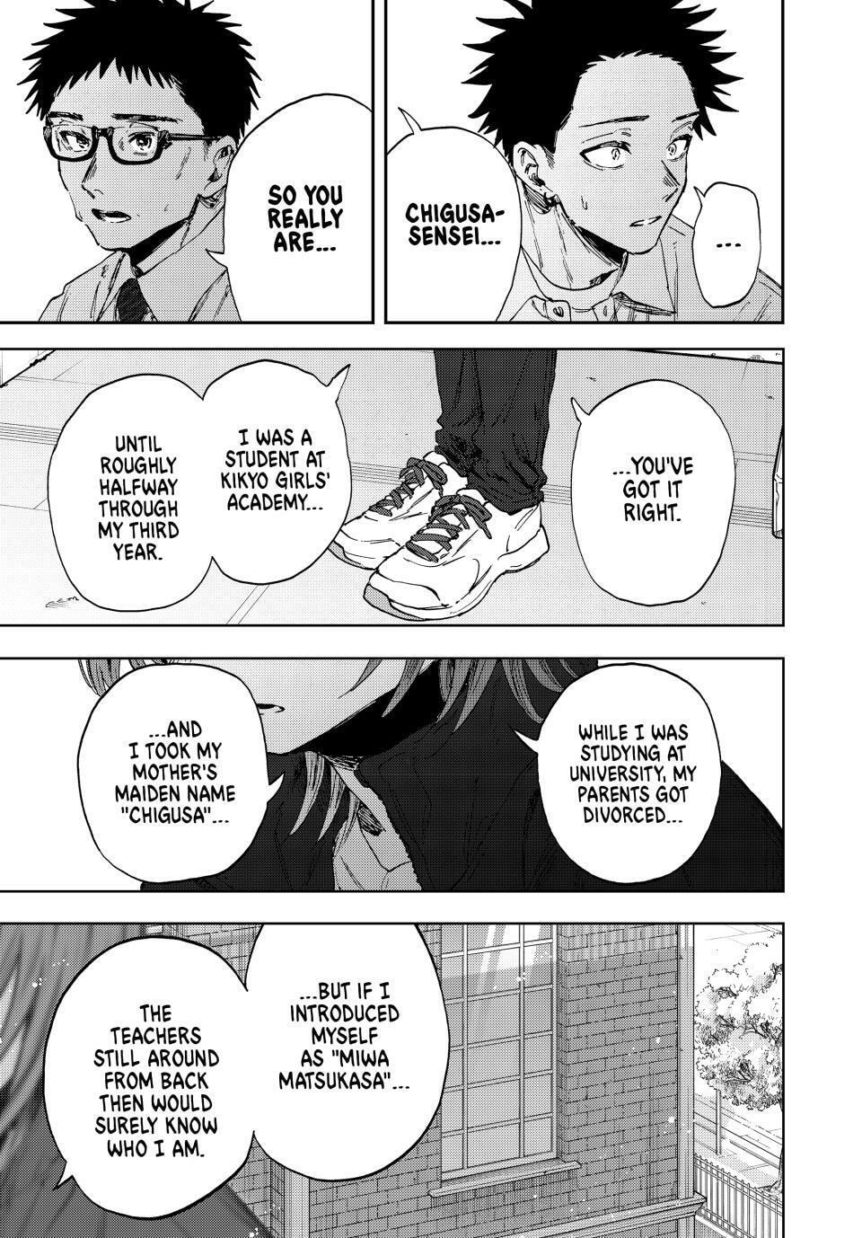 The Fragrant Flower Blooms with Dignity