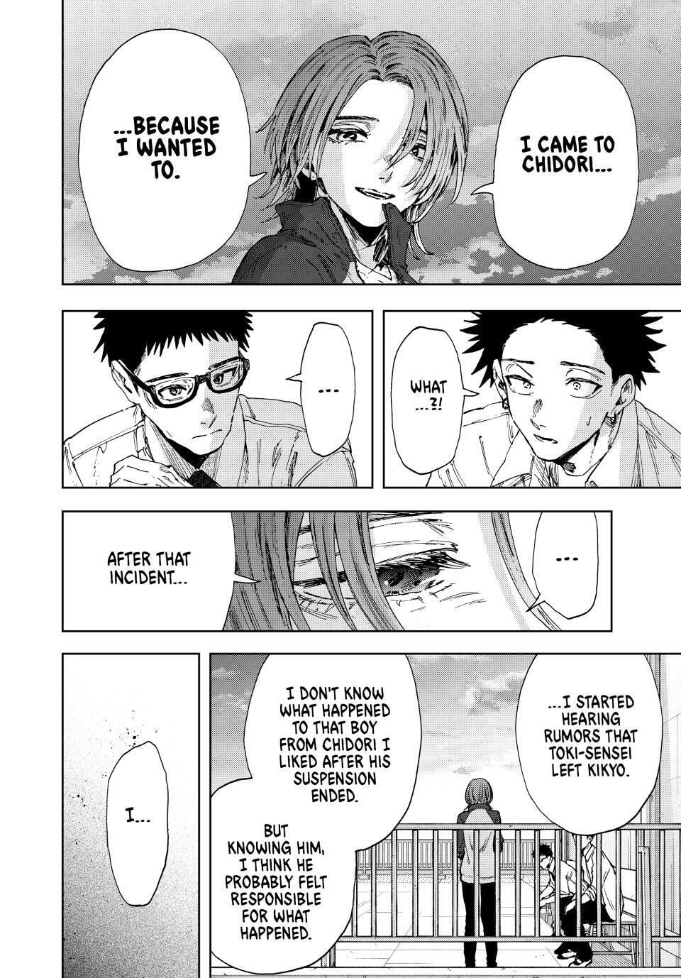 The Fragrant Flower Blooms with Dignity